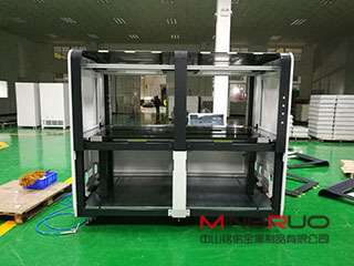 钣金机柜表面出现缺陷我们如何处理_开云官方网站·开云KaiYyun登陆入口-开云(中国)